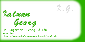 kalman georg business card